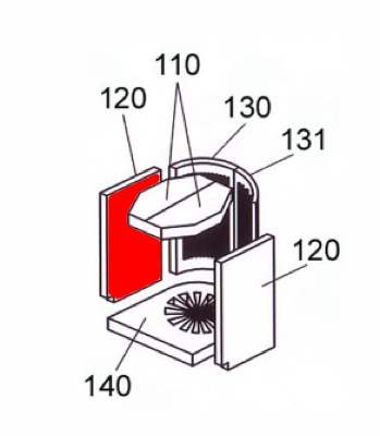 Oranier Amos 150 pierre latérale gauche
