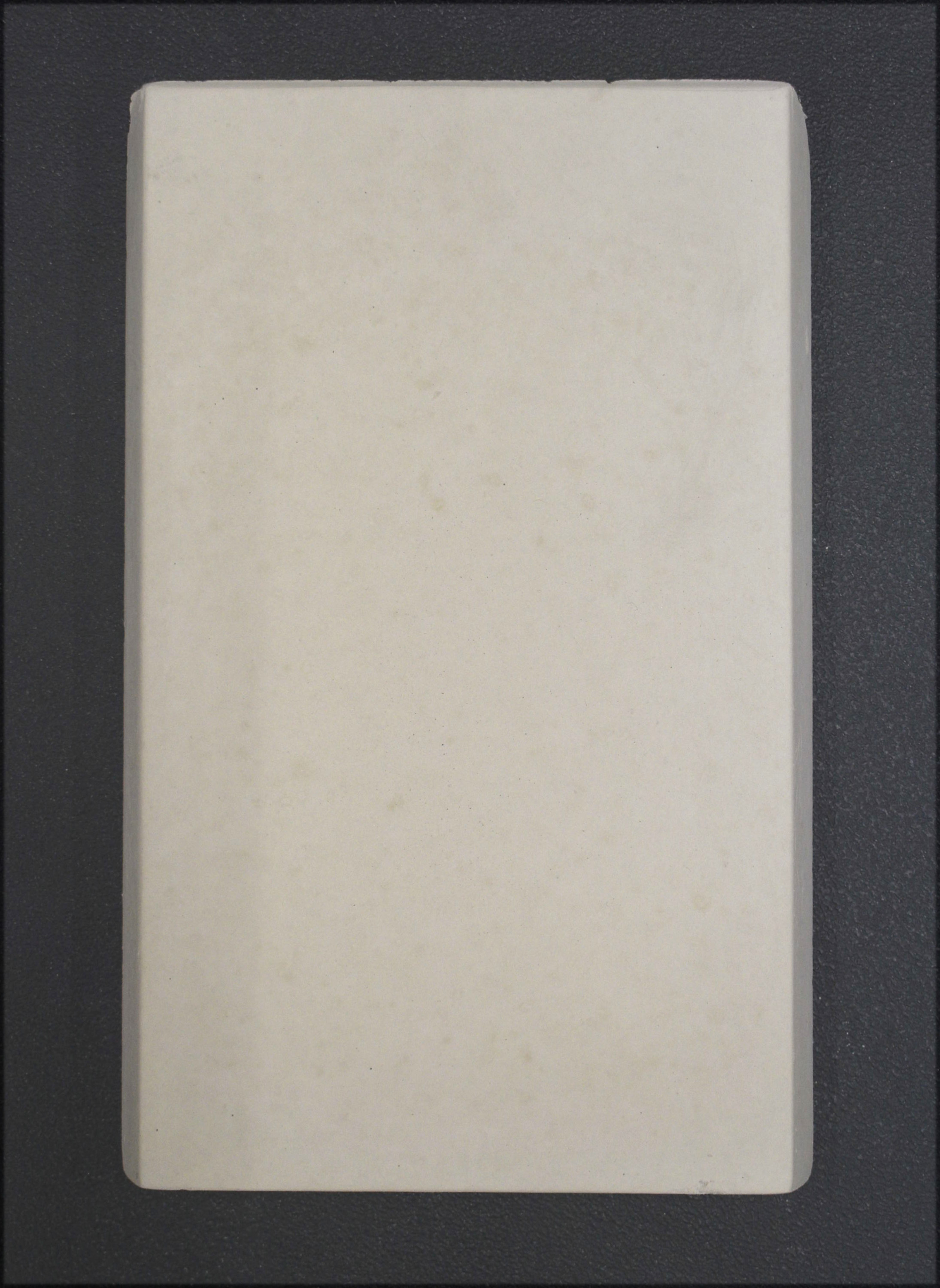 Nordpeis Quadro Basic pierre de plaque arrière