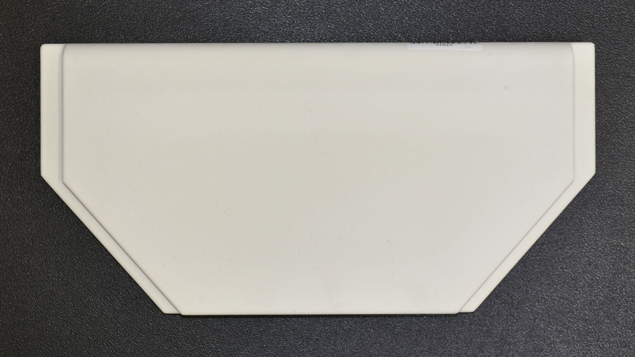 Spartherm Senso L déflecteur B