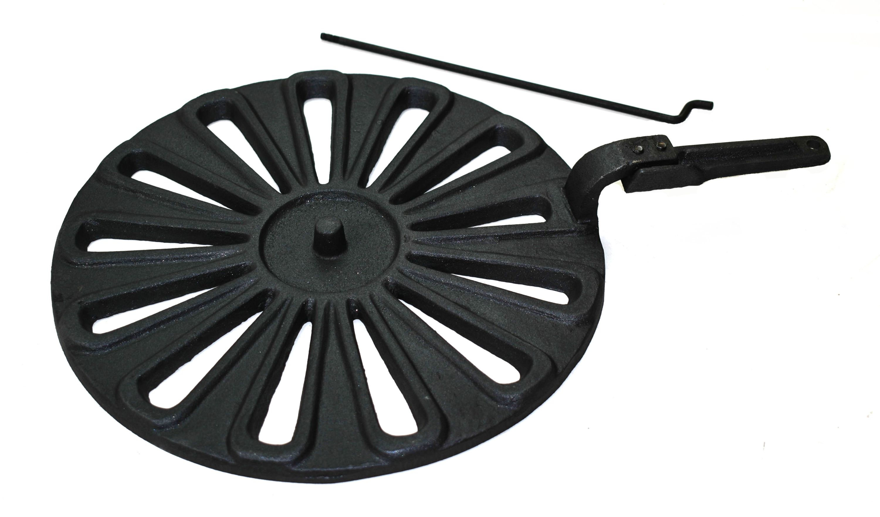 Globe Fire Comet grille de décendrage