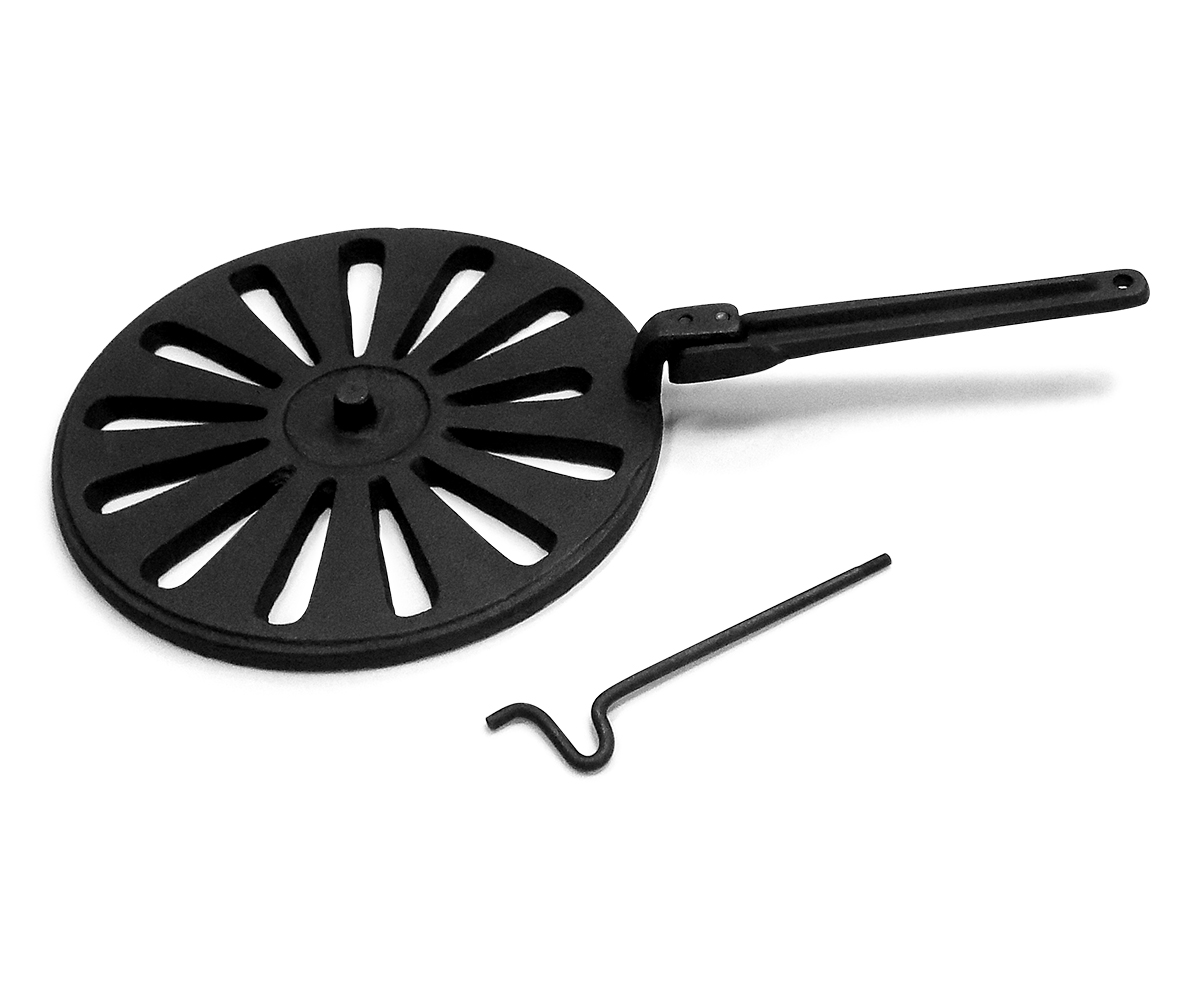 Globe Fire Uranus grille de décendrage G