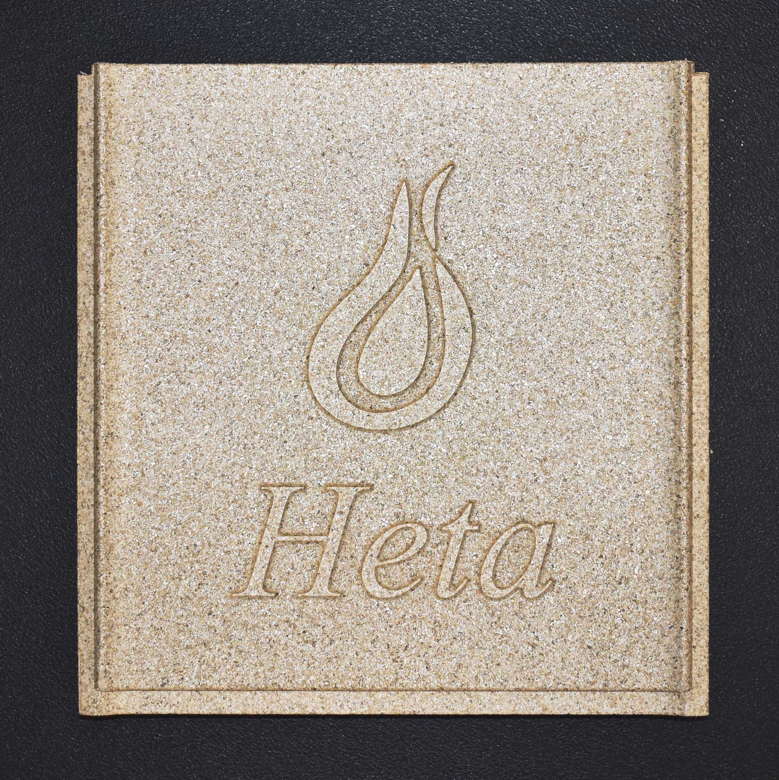 Heta Hot-Line Napoli pierre de plaque arrière